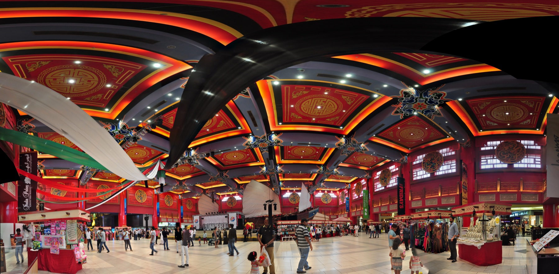 ENBD Ibn Battuta Branch